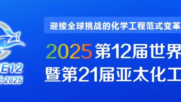 开云在线网址是什么截图2