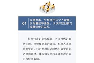 把广州逼上绝境！律师投诉广州未完成清欠，遭球迷围攻谩骂？