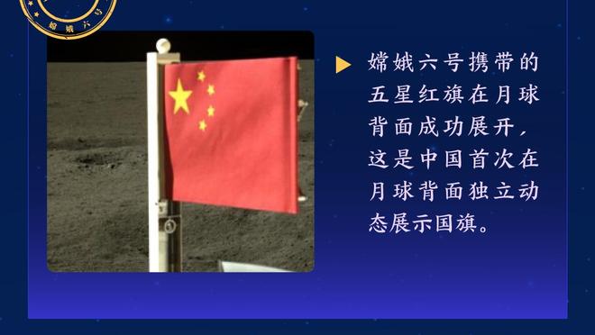 阿斯：拉莫斯今年不想等到最后一刻再决定未来，推动塞维给个说法