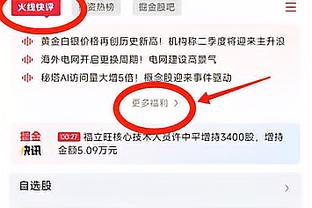 选梅西还是C罗？伊布：梅西是天才，C罗是训练产物